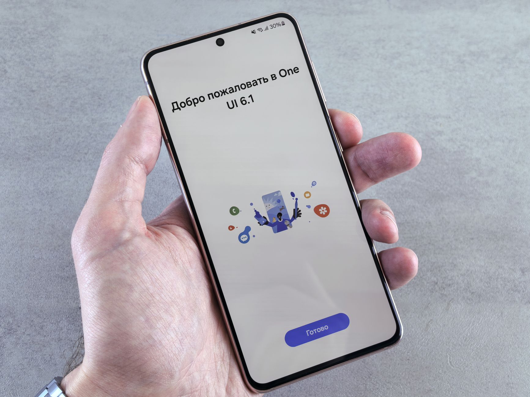 One UI 9 Delay: The Worst News for Samsung Fans