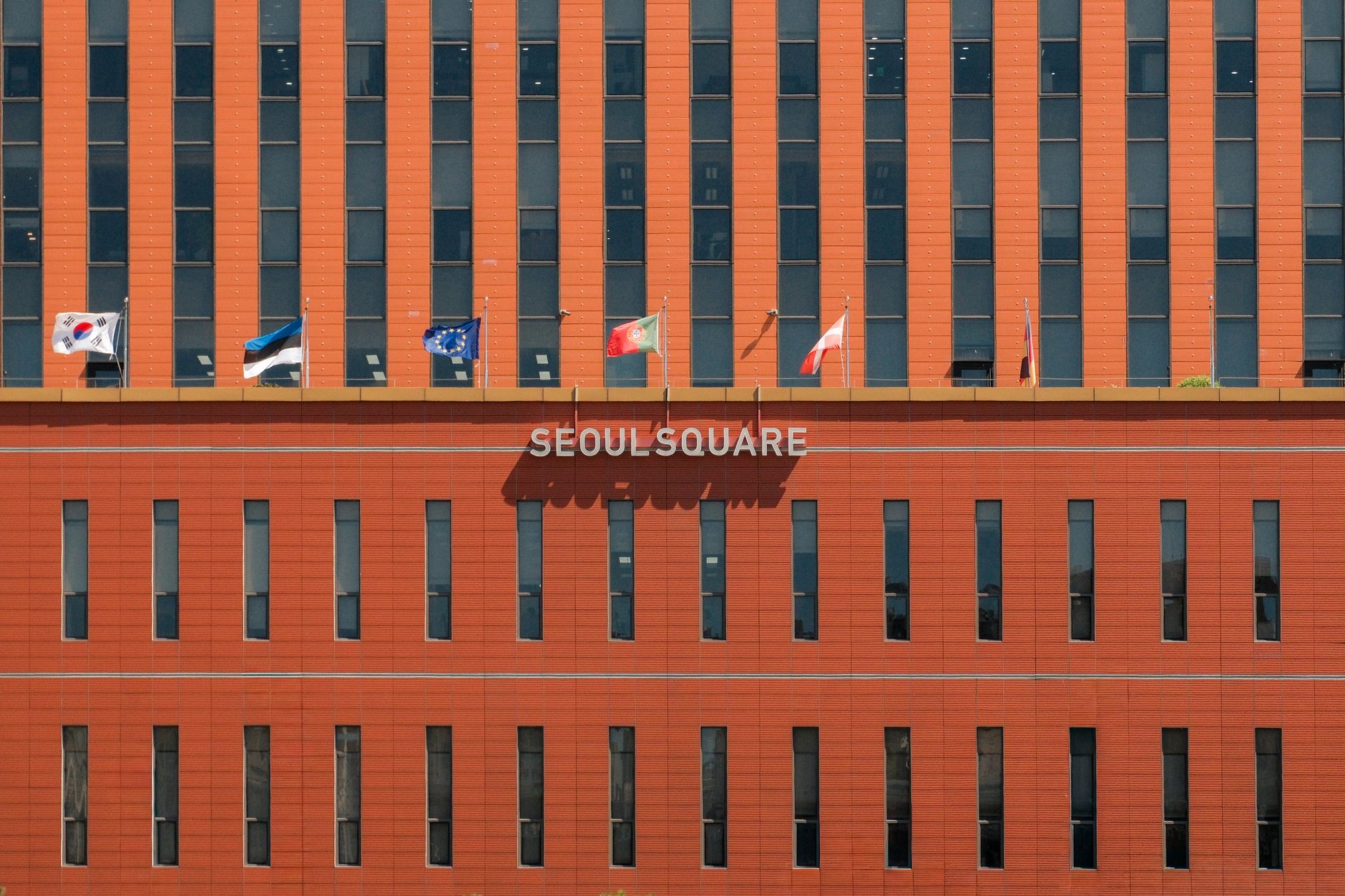 South Korea ambassador recall: The Right Move Amid Tensions